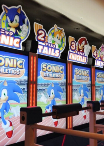 Sonic Athletics (2013)
