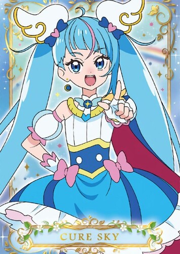 Sora/Cure Sky
