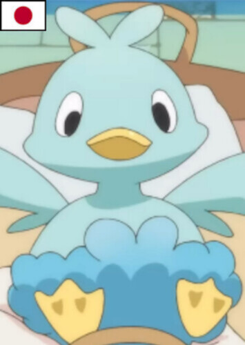 Sora's Ducklett (Japanese)
