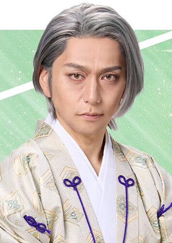 Souchirou Tengen
