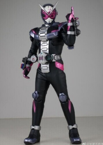 Sougo Tokiwa