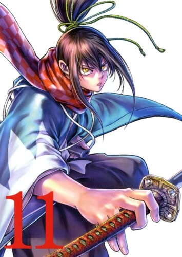 Souji Okita