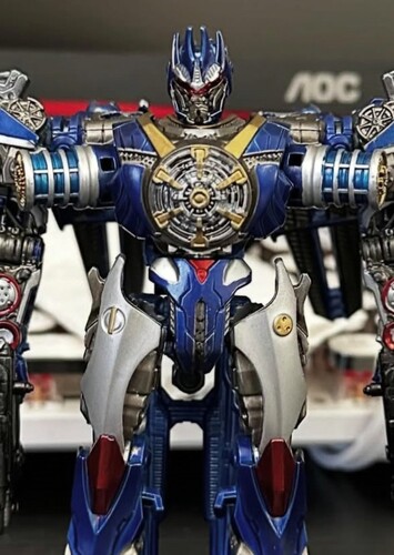 Soundwave