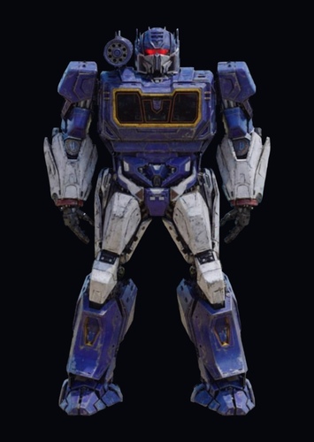Soundwave (past)