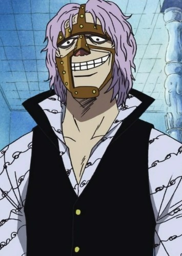 Spandam