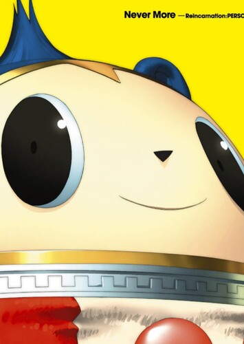 Specialist - Atlus Sound Team