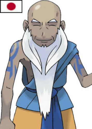 Spenser (Japanese)