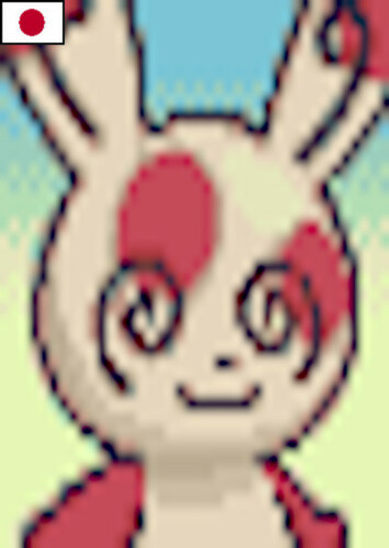 Spinda (Japanese Dub)