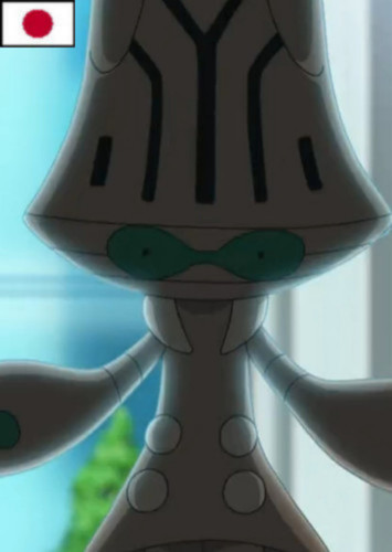 Spinel's Beheeyem (Japanese)
