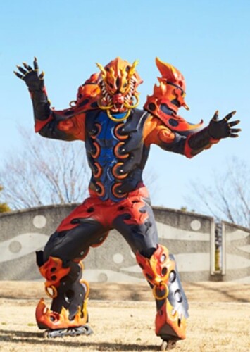 Spinferno