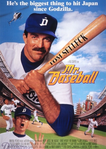 Sports Comedy