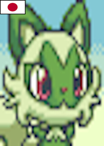 Sprigatito (Japanese)