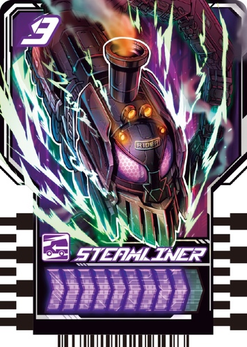 Steamliner