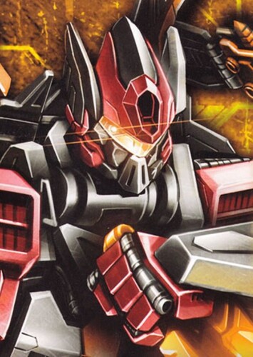 Strafe