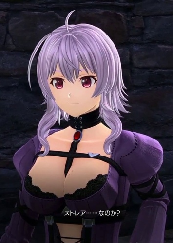 Strea
