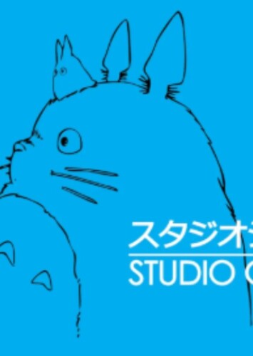 Studio Ghibli