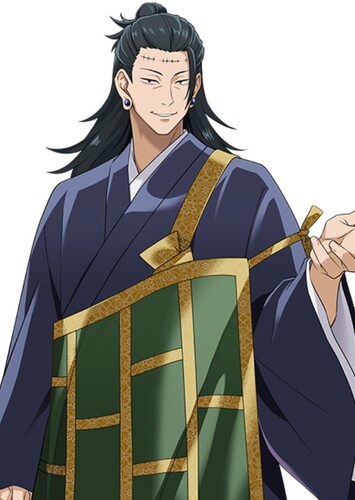 Suguru Geto