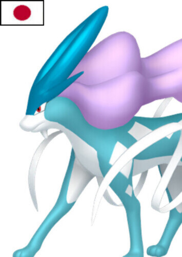 Suicune (Japanese)