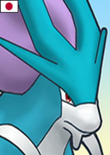 Suicune (Japanese Dub)