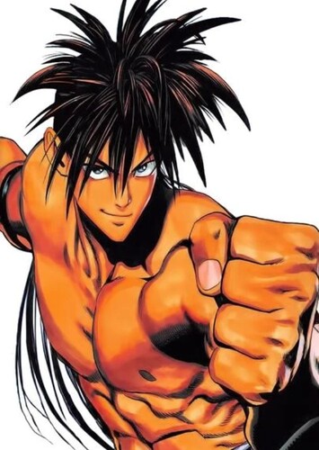 Suiryu