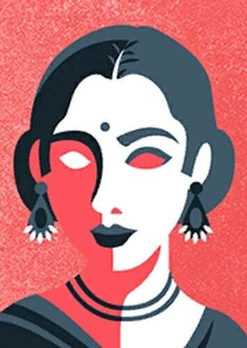 Sulochana Amavasya