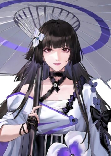 Sumire
