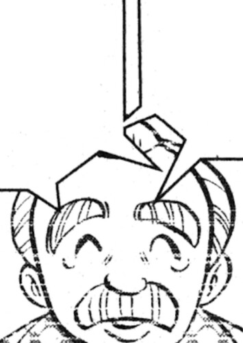 Sun's Great-Grandfather (Japanese)