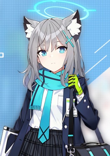 Sunaokami Shiroko