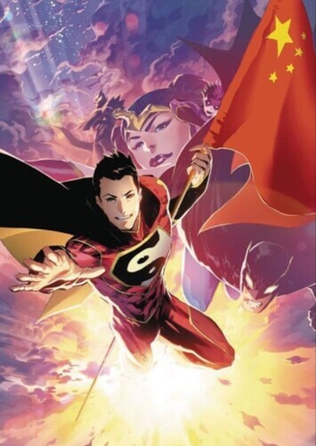 Super-Man