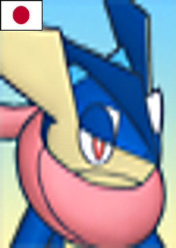 Greninja (Japanese Dub)
