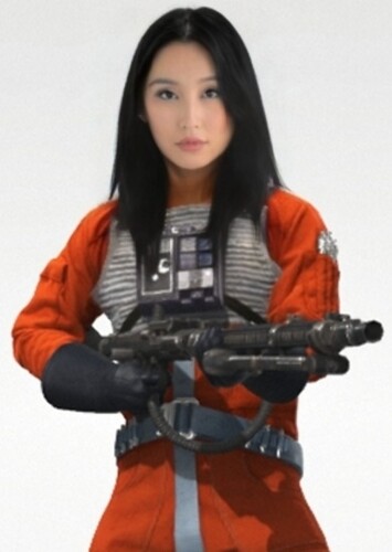 Susan Chen