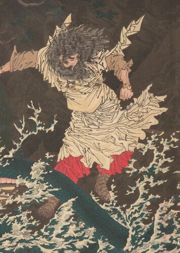 Susanoo-no-Mikoto