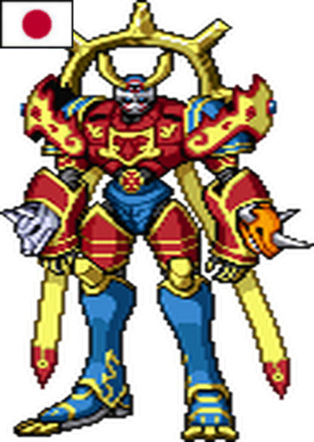 Susanoomon (Japanese)
