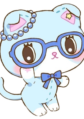 Suu