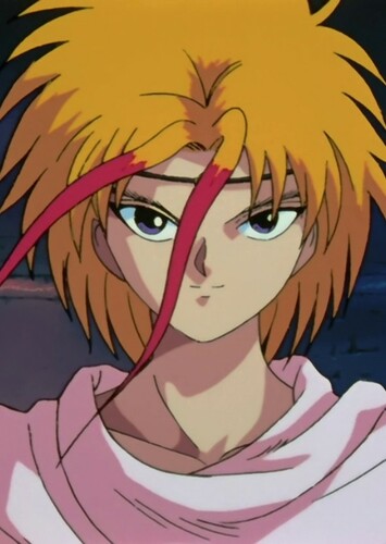 Suzaku