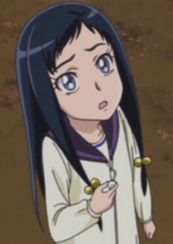 Suzu
