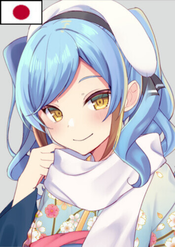Suzu (Japanese)