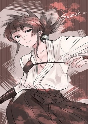 Suzuka