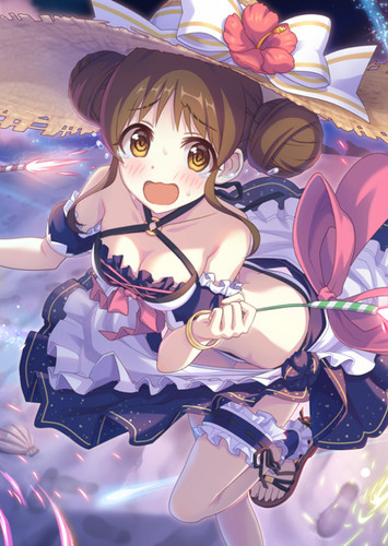 Suzume
