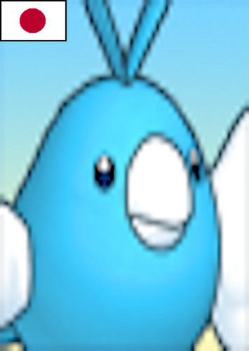 Swablu (Japanese)