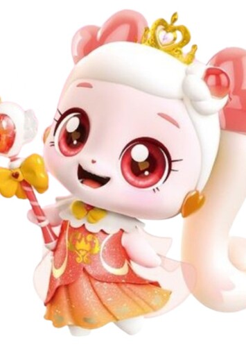 Sweetping