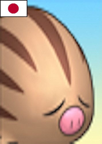 Swinub (Japanese)