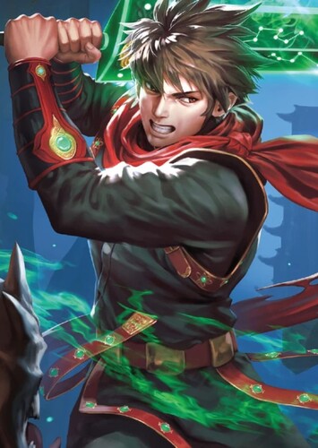 Sword Master