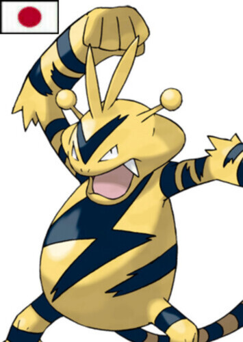 Sylphie's Electabuzz (Japanese)