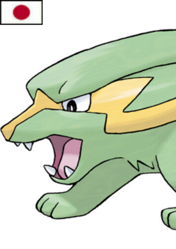 Sylphie's Electrike (Japanese)