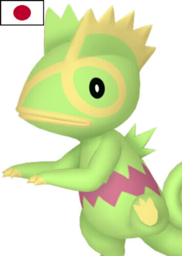 Sylphie's Kecleon (Japanese)