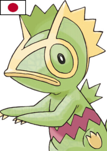 Sylphie's Kecleon (Japanese)