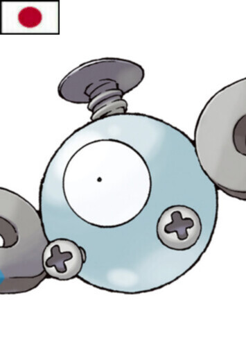 Sylphie's Magnemite (Japanese)