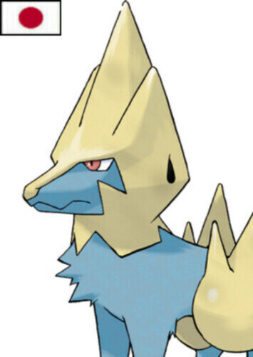 Sylphie's Manectric (Japanese)