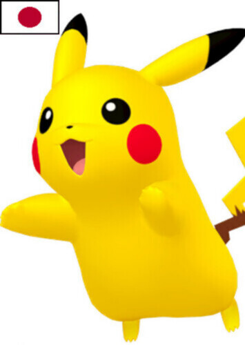 Sylphie's Pikachu (Japanese)